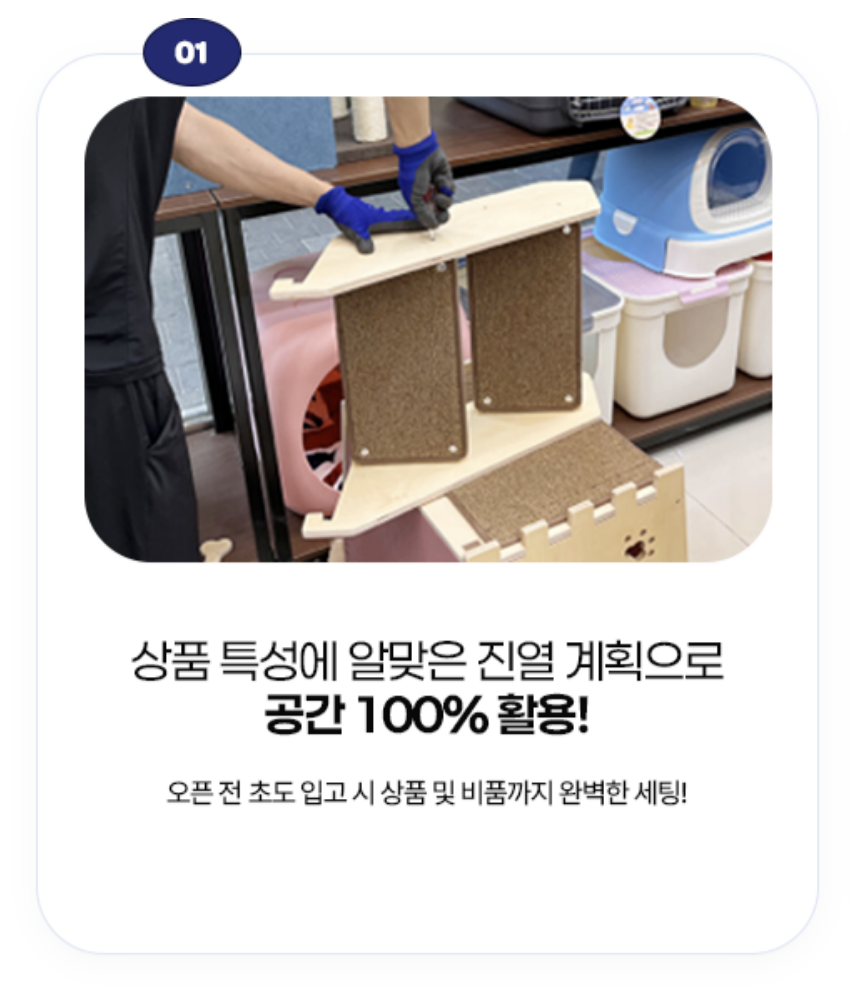 스크린샷 2026-02-02 오후 3.44.05