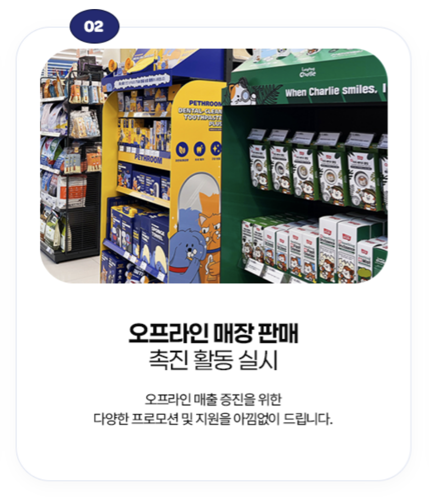 스크린샷 2026-02-02 오후 3.44.10