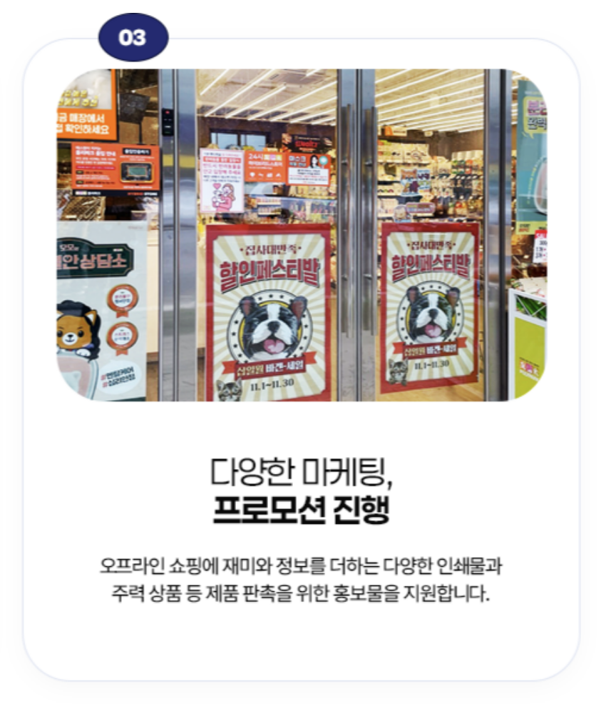 스크린샷 2026-02-02 오후 3.44.14